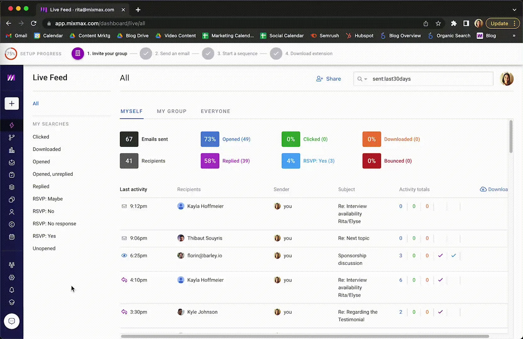 Sequence personalization gif mixmax