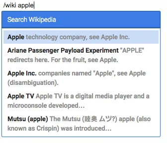 /wiki search command in Mixmax