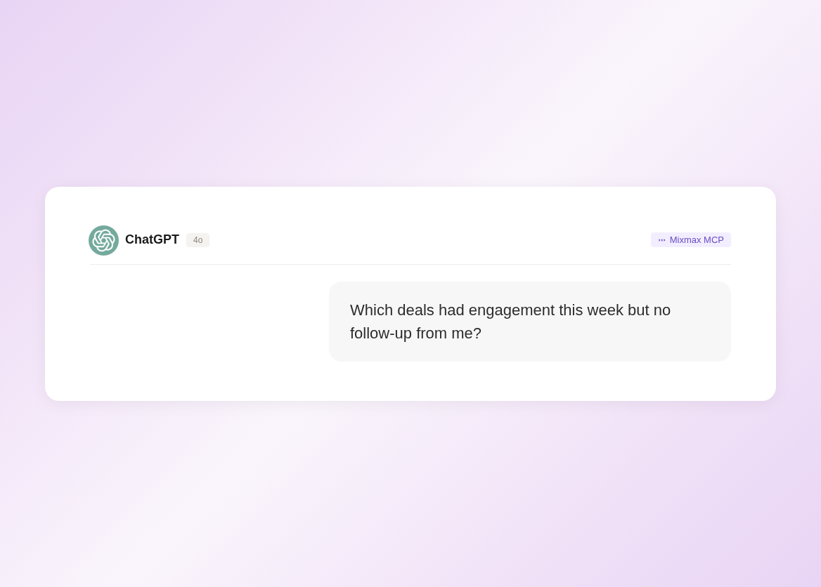 ChatGPT asking Mixmax MCP about deal engagement